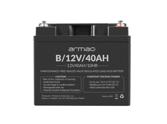 UNIVERZÁLNÍ BATERIE ARMAC VRLA AGM 12V/40AH